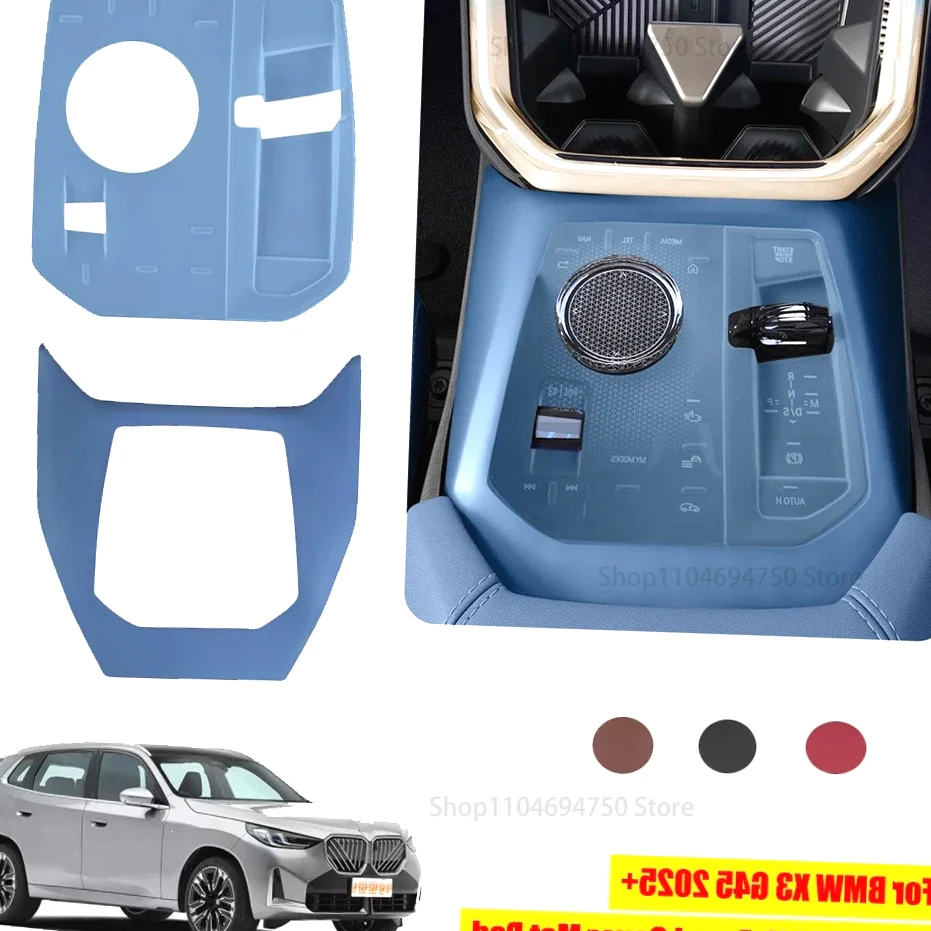 

Для BMW X3 G45 2025 + силиконовый чехол для панели переключения передач, защитный коврик для салона автомобиля, автоаксессуары