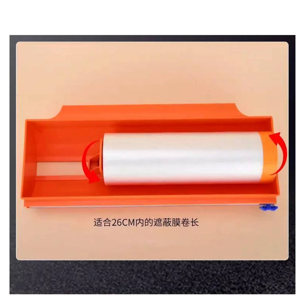 

Masking Film Cutter Upgrade Masking Film Cutting Tool for Cutting Atomobile Paint Protective Film Dustproof Film 3Pcs