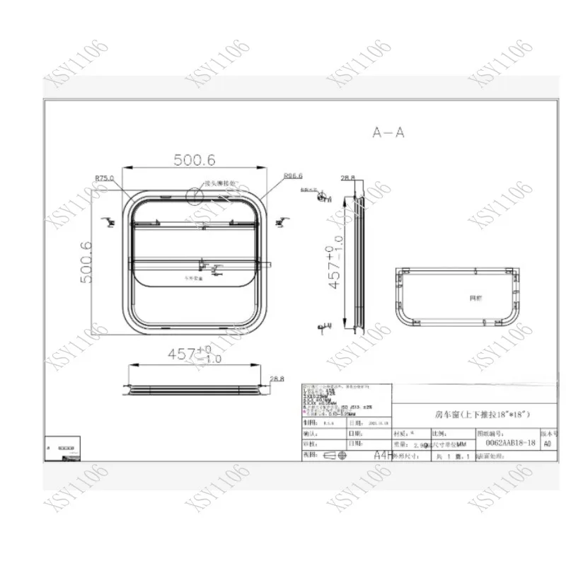RV Vertical Sliding Side Window with Screen Rounded Corner Tempered Glass Camper Van Upgrade Part