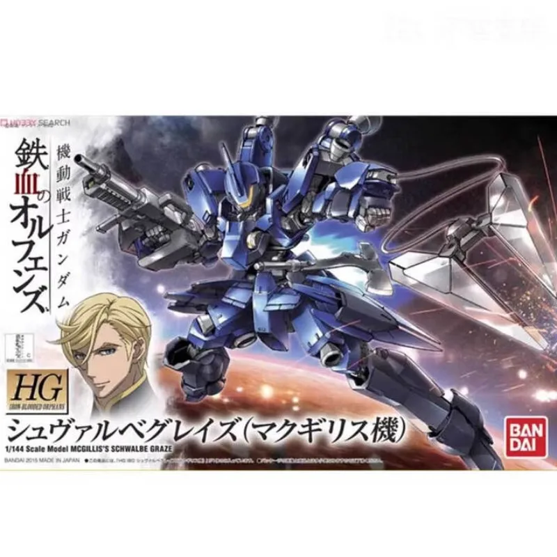 Modelo en Stock BANDAI, Modelo de Ensamblaje HG IBO 03 1/144 Graze Commander Mobile Suit Gundam Iron-Blooded Orphans