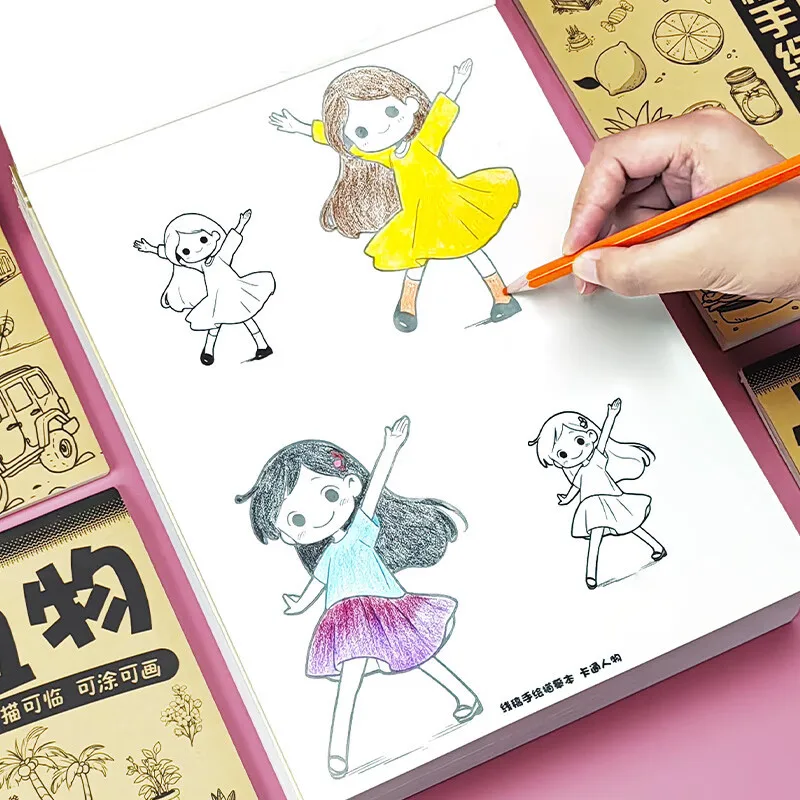 Intensive Pen Control Training, Art Drawing Book, 6-12 Years Old, Hand Drawn Copy of Comics, Characters, Transportation Vehicles