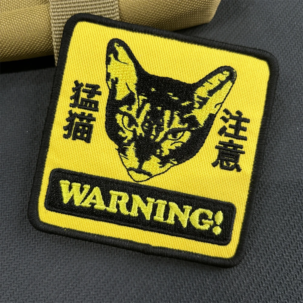 WARNING Embroidery Patch Watch Out for Fierce Cats Tactical Hook&loop Emblem Military Cat Morale Badge Armband Backpack Stickers