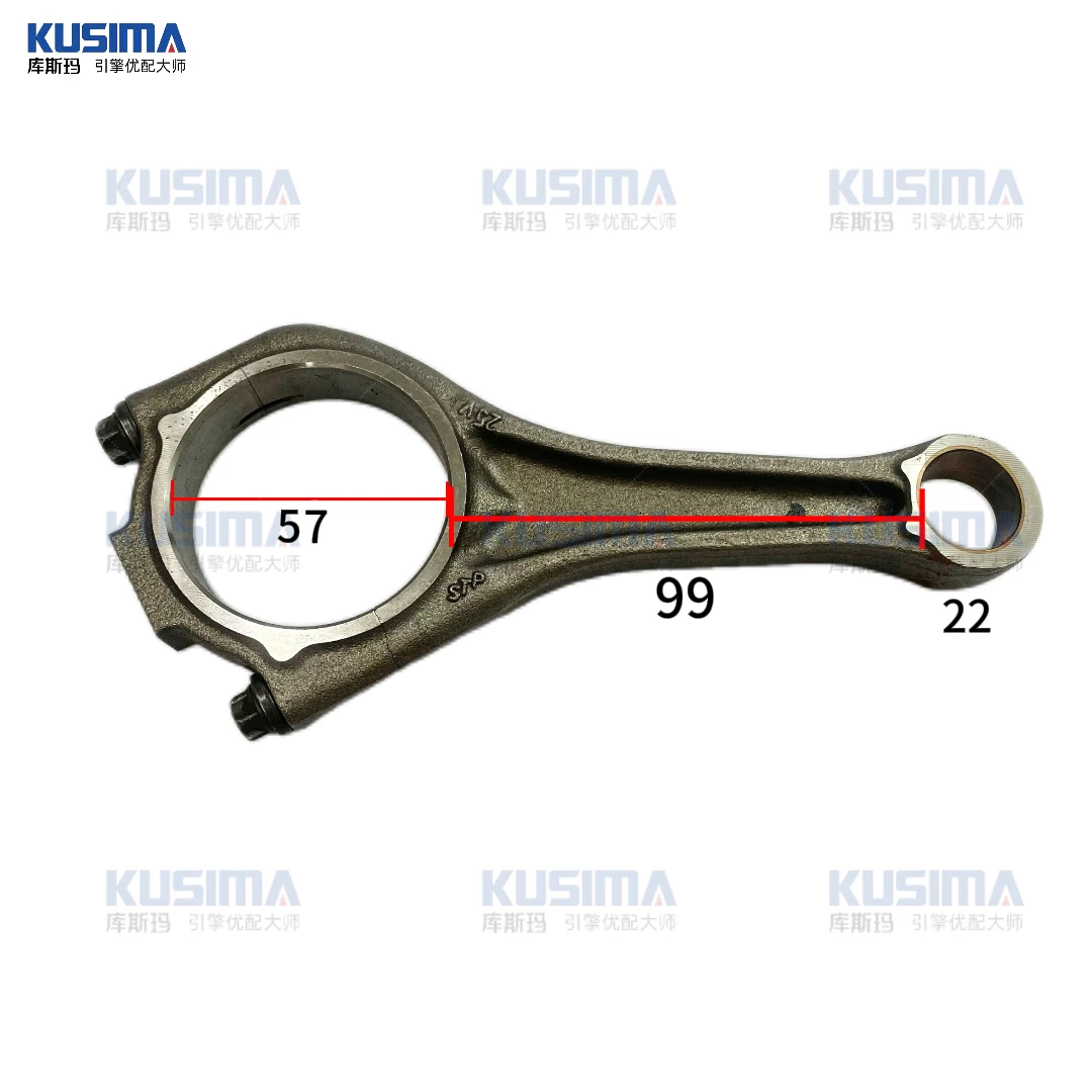 ربط قضيب لسيارات BMW F10 F11 550i F01 750i 4.4L N63 N63N S63 S63N N63T التوأم توربو كون قضيب 11247843237 11247603480