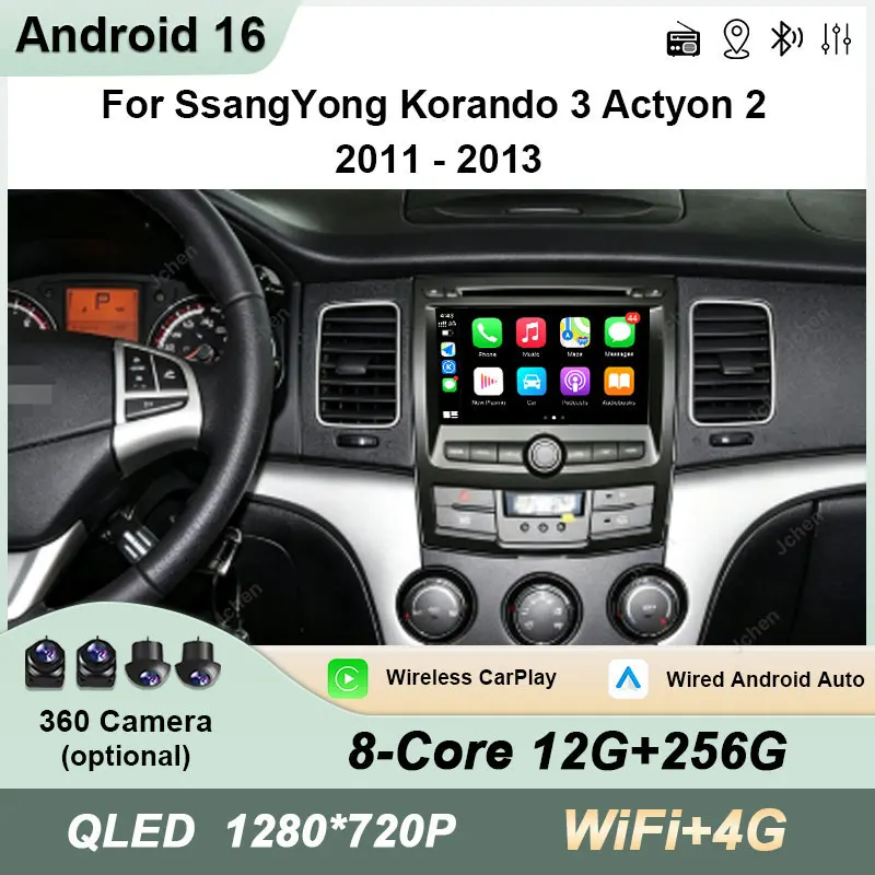 For SsangYong Korando 3 Actyon 2  2011 - 2013 Car Radio 7