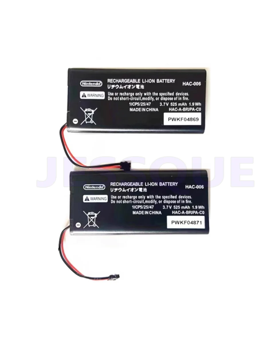 بطارية 525 مللي أمبير HAC-006 BNS للتبديل JoyCon Joy Con مقبض لعبة التحكم عن بعد