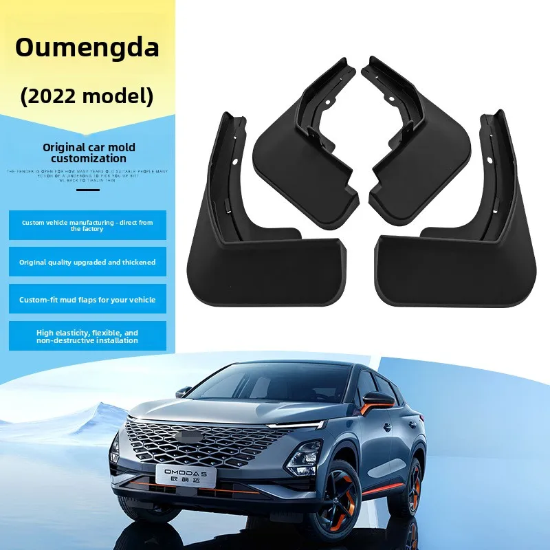 

Durable Car Mud Flaps for 2022 Chery OMODA 5 Car Front and Rear Tire Soft Rubber Mudguards Modification Tiles