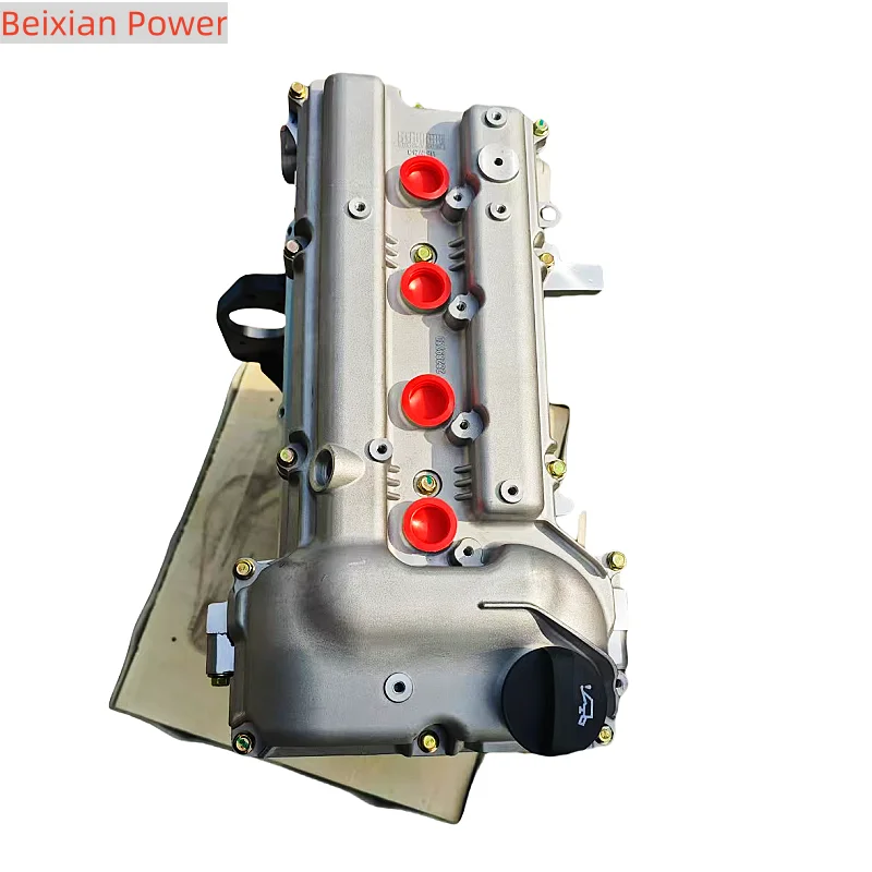 China Factory B15D2 Brand New Engine For Chevrolet Cobalt Daewoo Gentra 4 Cylinder 1.5L MOTOR HOT SALE