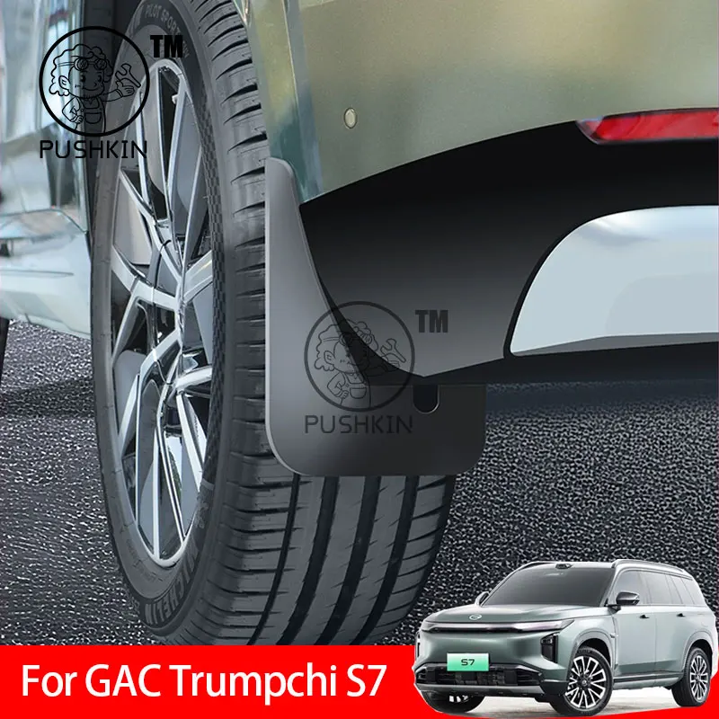 

For GAC Trumpchi S7 2025 2026 Car Mudguards Plastic Fender Cover Flares Splash Guard Cover Auto Mud Flaps Accessories