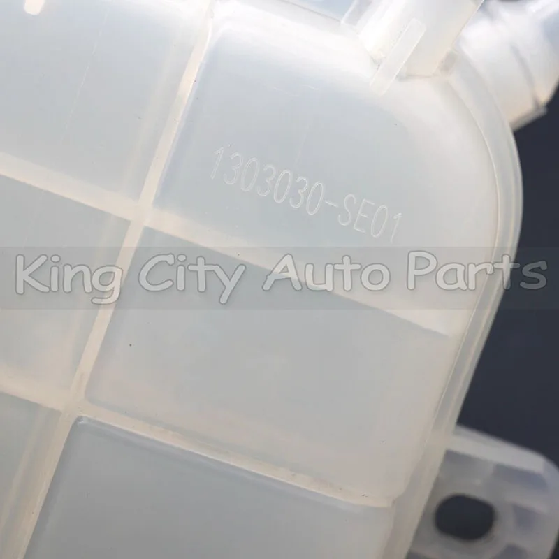 Car Radiator Coolant Expansion Tank For Dongfeng Fengon IX7 DFSK IX7 Water Tank Auxiliary Kettle Antifreeze Bottle 1303030-SE01