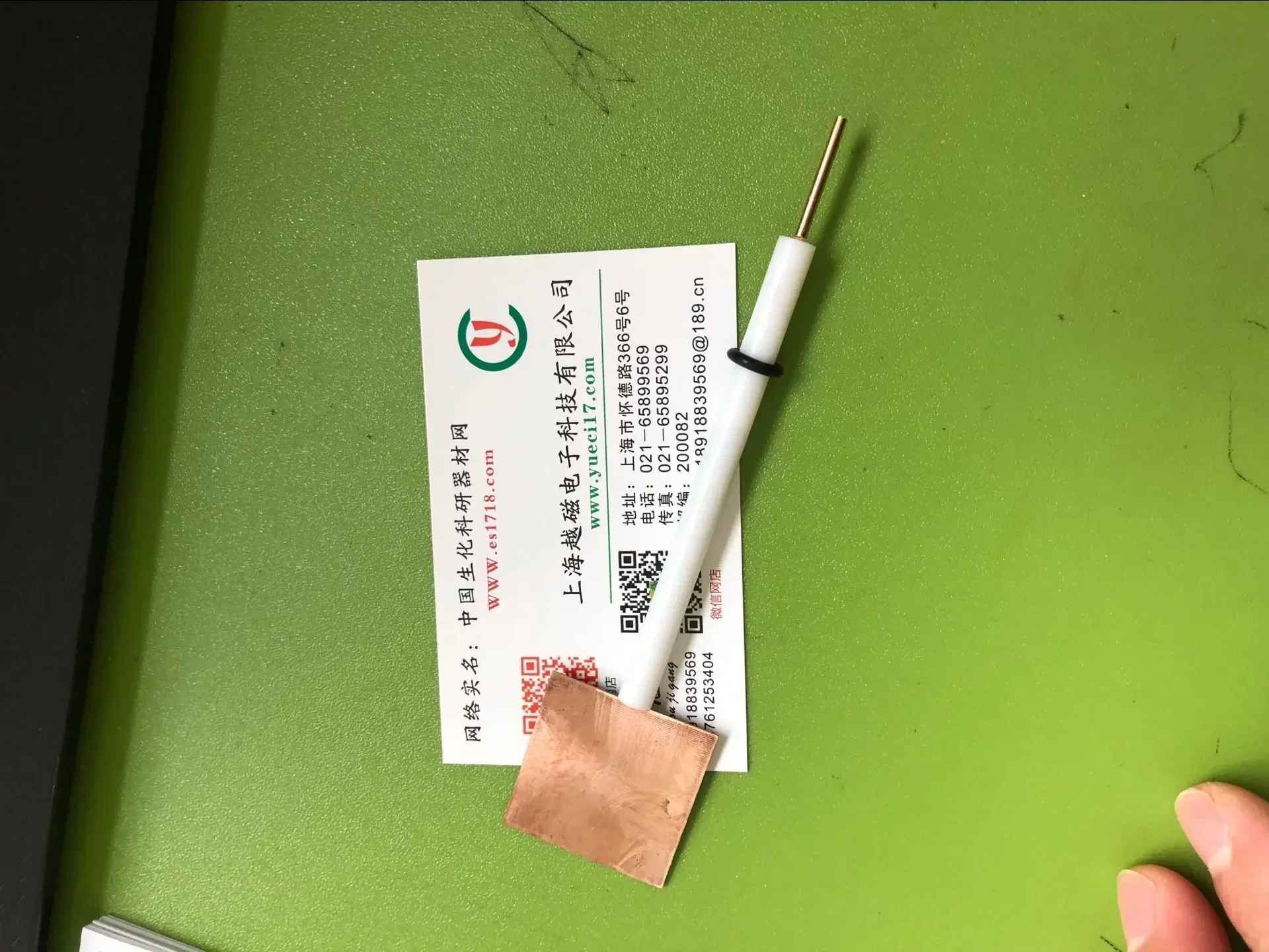 Copper Electrode for TIG Welding 100% Brand New Pure Copper Electrode