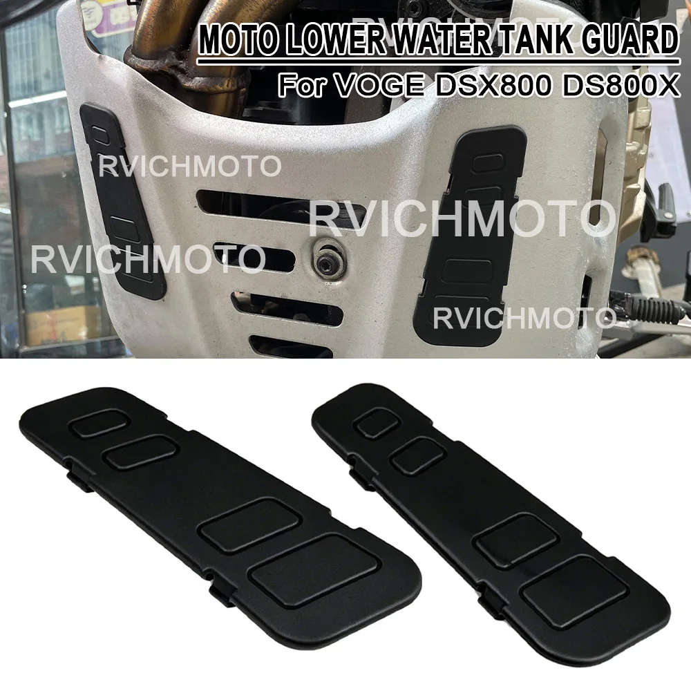 

For VOGE DS800X DSX800 RALLY 2025-2026 Motorcycle Lower Water Tank Guard Radiator Coolant Expansion Tank Protection Accessories