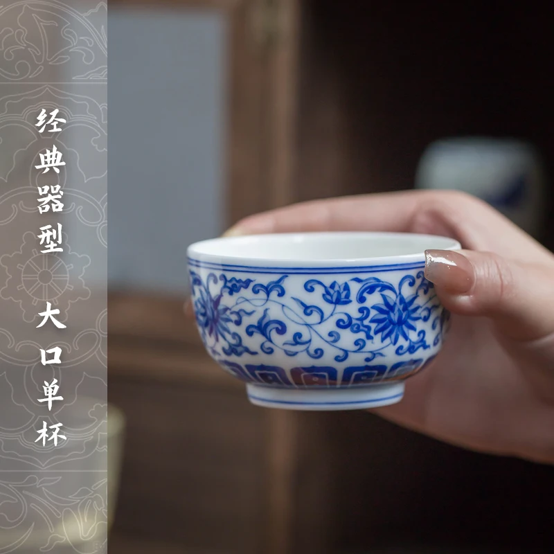 Jingdezhen Handmade Hand Painted Blue and White Ceramic Cup Master Cup Single Kung Fu Tea Set Pu'er Cup Tea Cup