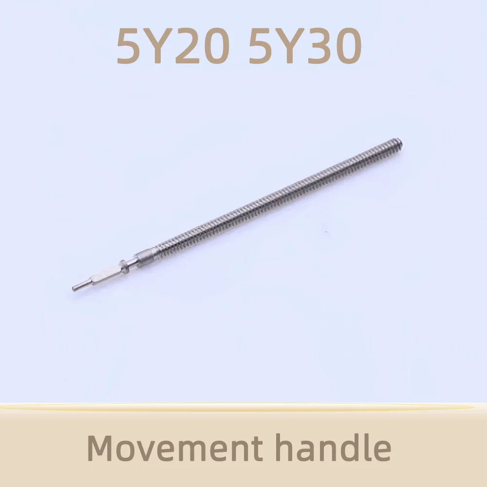 

Watch Accessories Handle is Suitable for 5Y20 5Y30 Movement Handle Watch Repair Time Axis Adjustment Handle