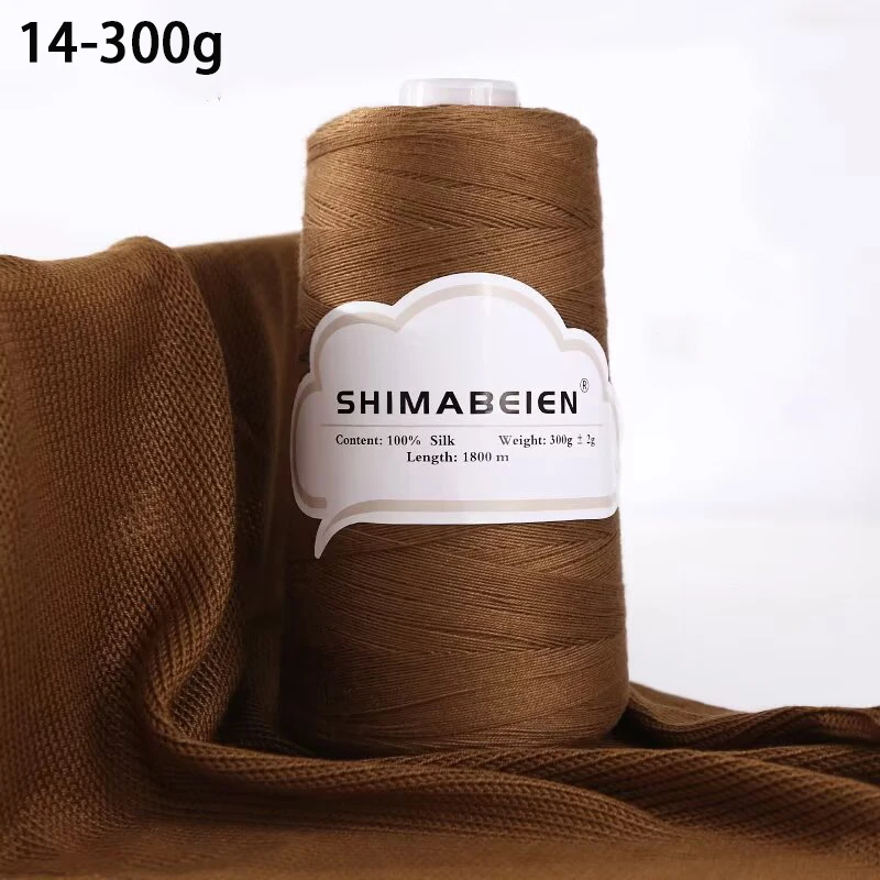 300g, Große Spule Seiden-Spitzengarn, Hochwertiges Komfortables Spitzengarn zum Stricken und Häkeln von Westen, Schals, Pullovern und Handarbeiten. Frühlings- und Sommer-Spitzengarn, weich, 300g
