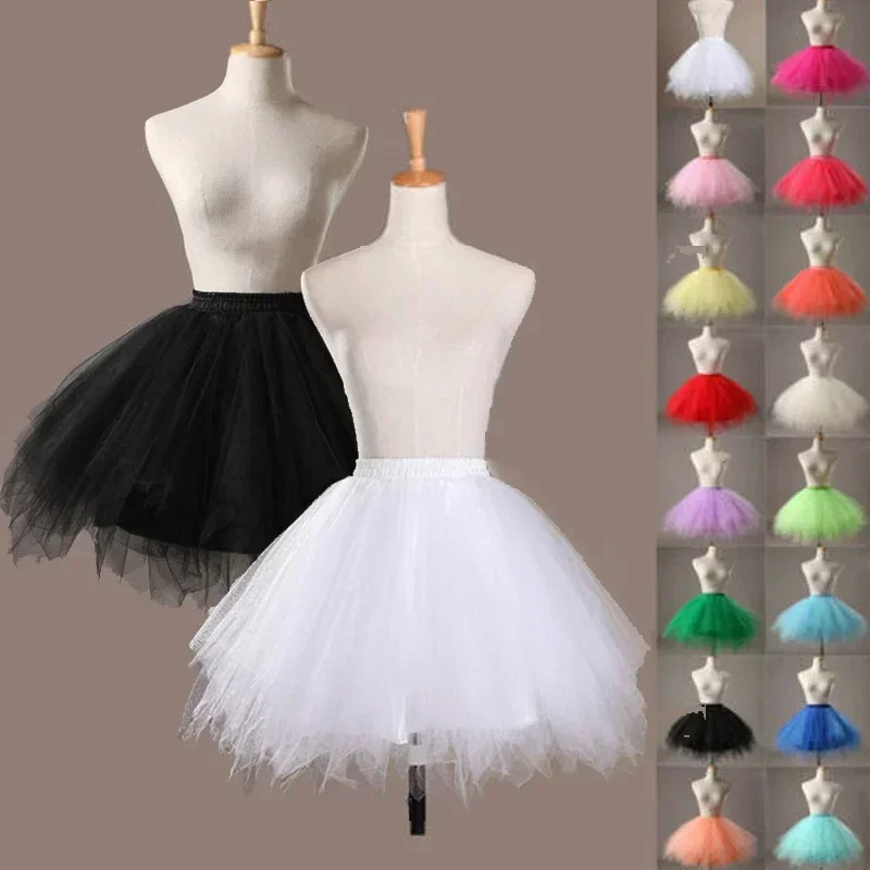 Candy-colored Colorful Skirt Women\'s Sexy Mini Tulle Dress Christmas Masquerade Dress Stage Performance Ballet Fluffy Skirt