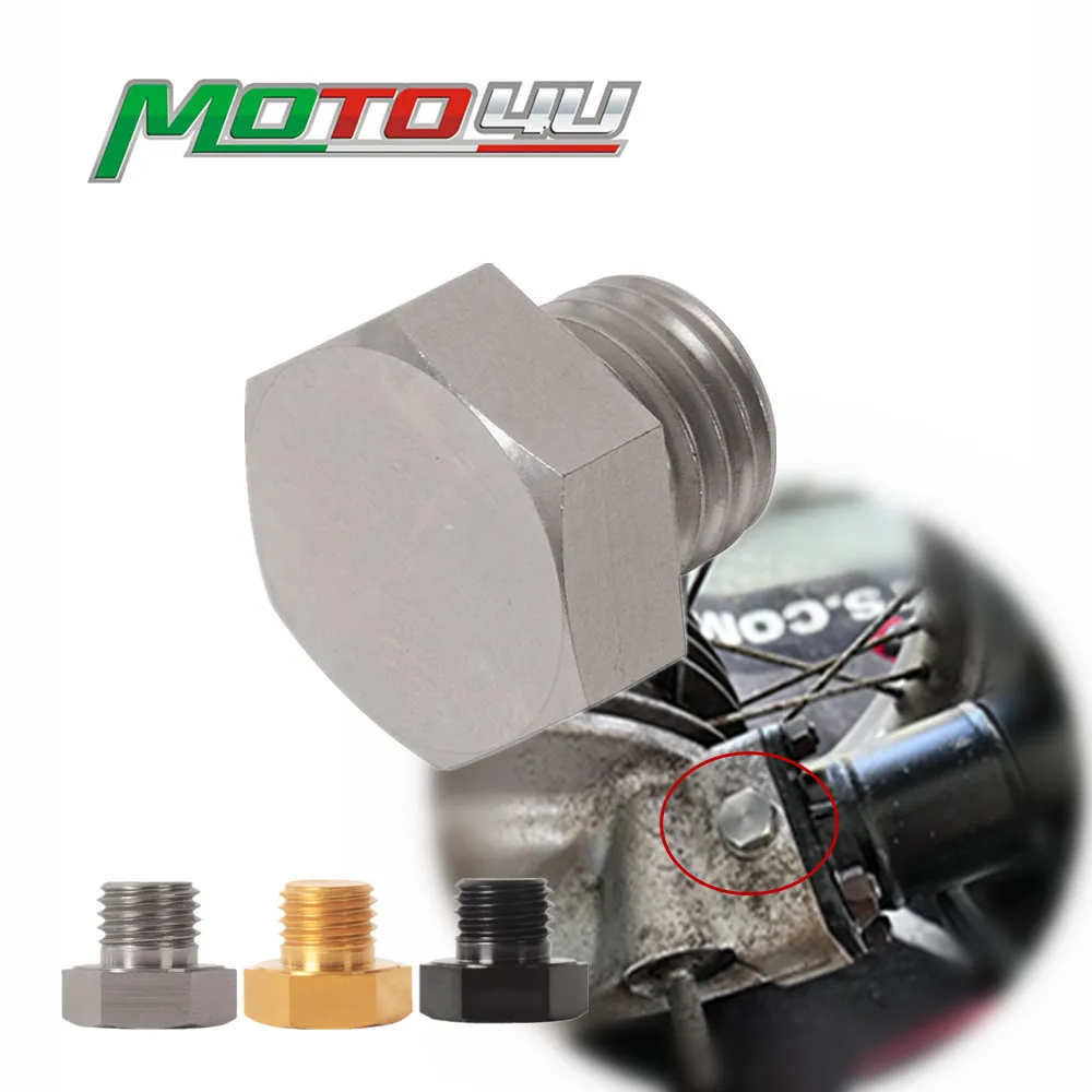 For BMW R Series R45 R65 R75 R80 R90 R100 Titanium alloy Drive Shift Oil Cap M12X10 1PC Motorcycle Screw Nut Accessories