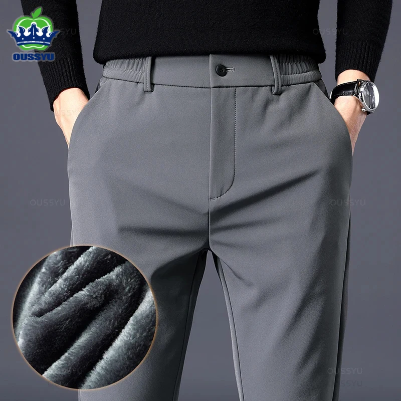 Winter Warm Fleece Trousers Men Thicken Business Stretch Slim Elastic Waist Jogger Korean Outdoor Sweatpants Suit Pants Male