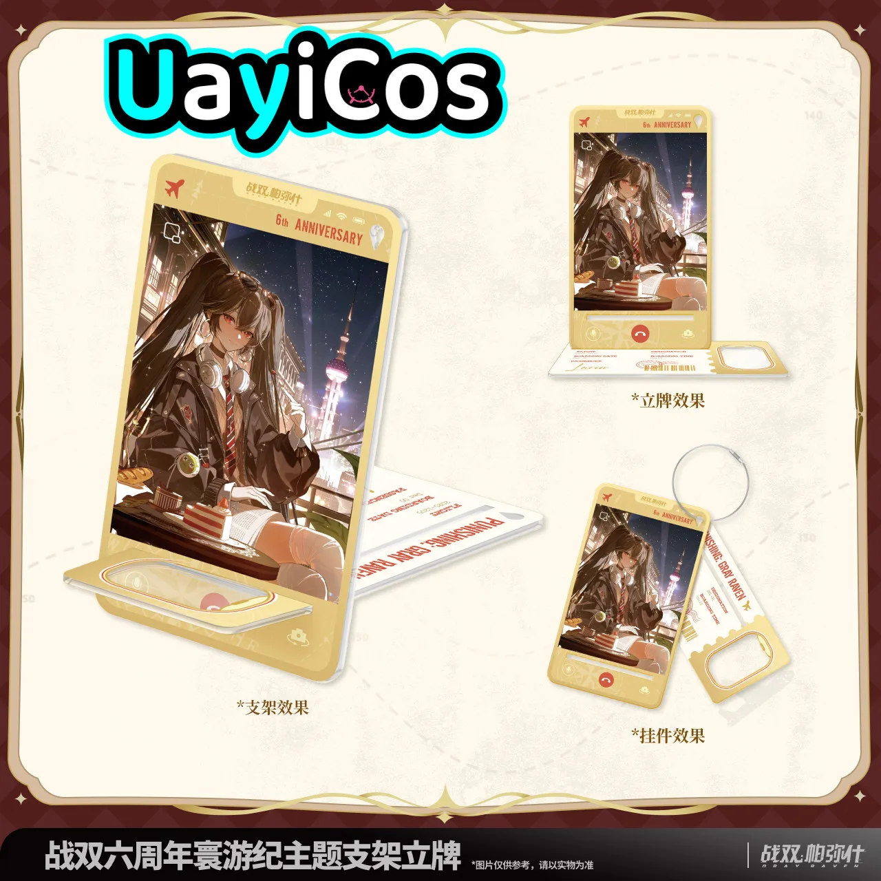 GRAY RAVEN：PUNISHING Lee Lucia Liv Lilit Akrylowy Stojak Ozdobny na Biurko, Prezent na Sześć Rocznice, Anime, Gra, Zabawka dla Dzieci