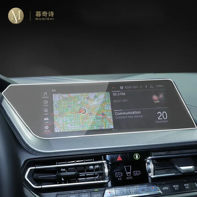 

For BMW F40 F44F45 F46 Series 1 2 2019-2020 Car GPS navigation Protective film LCD screen TPU film Screen protector Anti-scratch
