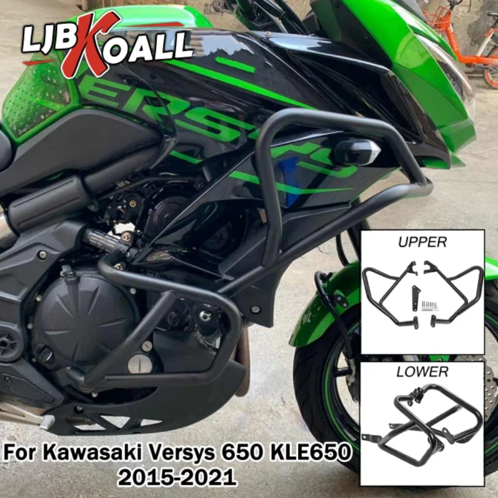 

LJBKOALL Versys650 Highway Engine Guard Bumper Crash Bars Falling Protection for Kawasaki Versys 650 KLE650 2015-2021 KLE 650