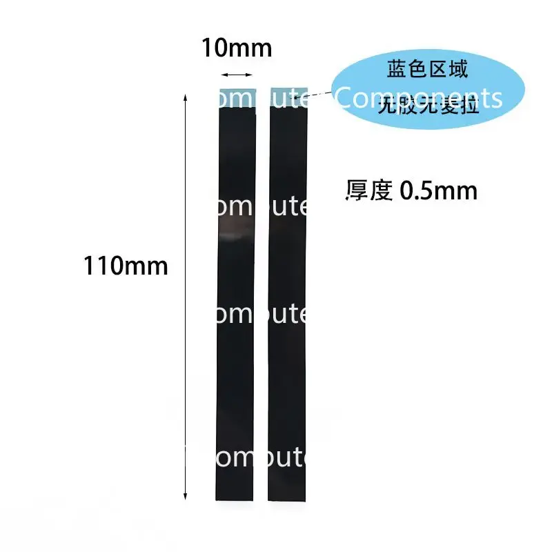 Black Pull Tab Battery Tape, Removable Double Sided Adhesive 110×10×0.5mm & 65×10×0.2mm, Non-damaging Easy Pull Repair Tape
