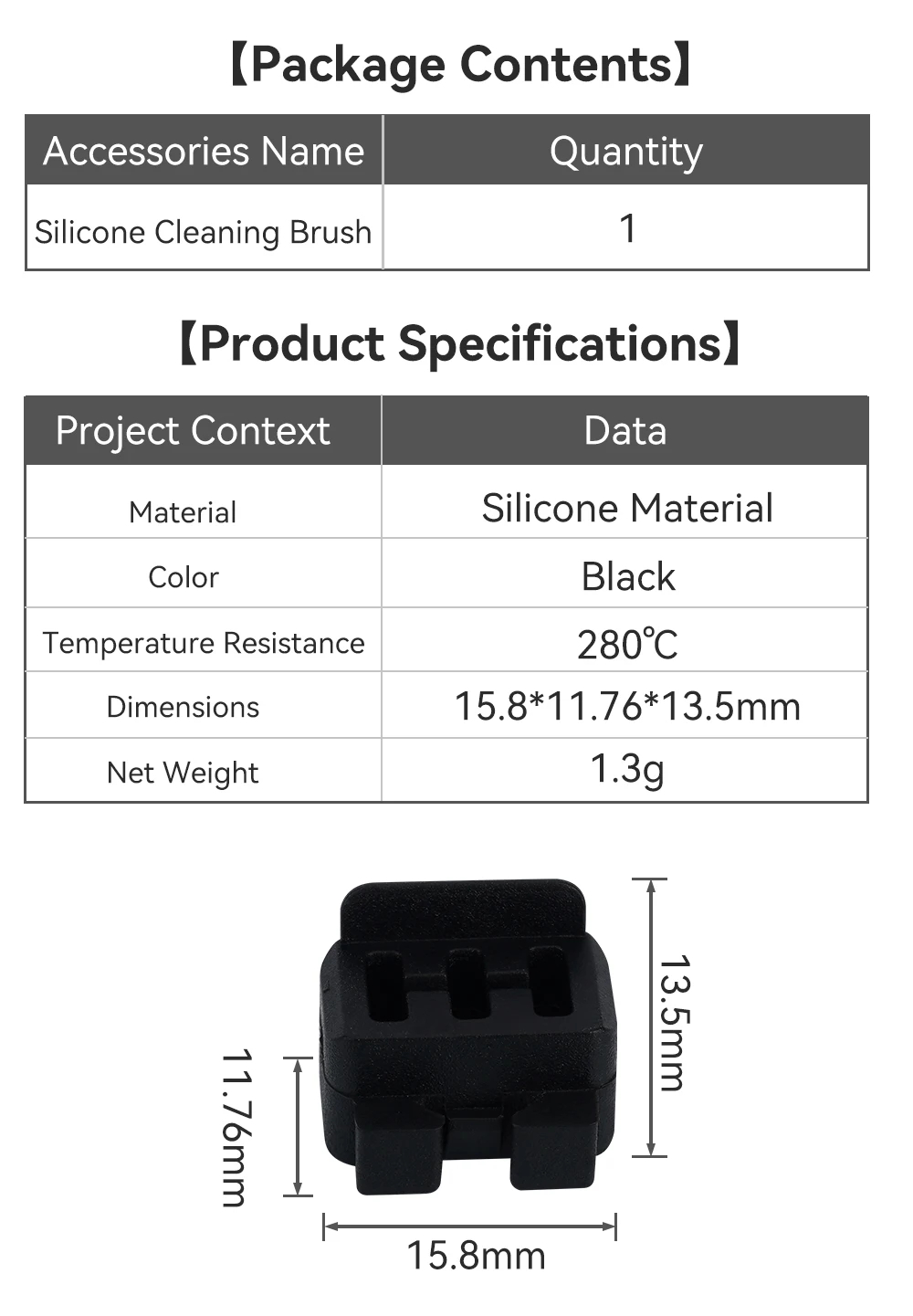 New Nozzle wiper For Bambu Lab H2D hotend 1/2/3/4/5/10pcs For Bambu Lab H2D Hotend Nozzle Silicone Brush Cleaning Tool