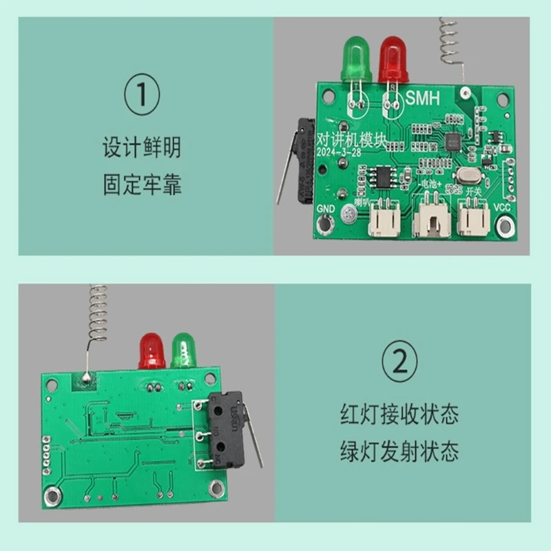 2PCS Modular Circuit Board for Walkie Talkie Toy STEM Learning Children Voice Communication Science Project Craft A2UB