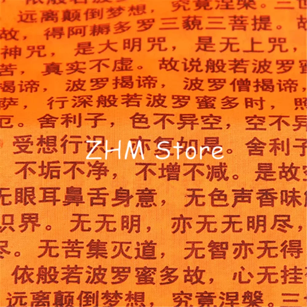 Tibetan Buddhist The Prajna Paramita Sutra prayer flag Silk Colorful Print 6 Meters 21 pcs/string Religious Flags Scriptures