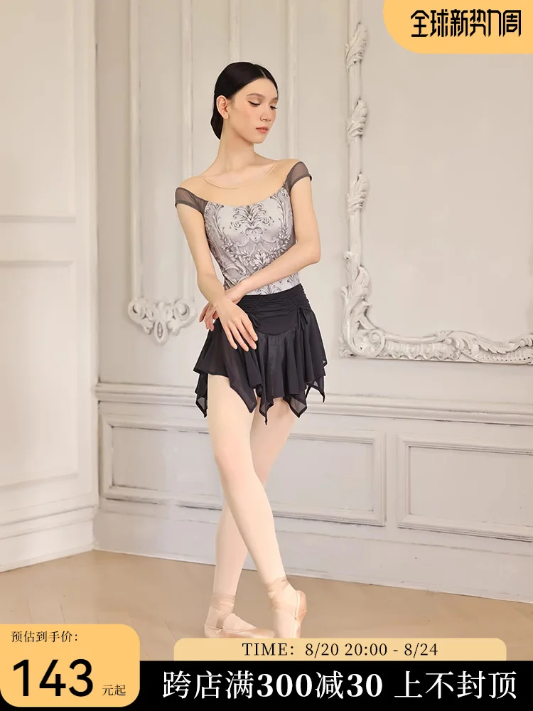 Danzbaby Abito da pratica per balletto Abito da ballo per donna adulta Tuta da yoga aerea Abito da insegnante B215