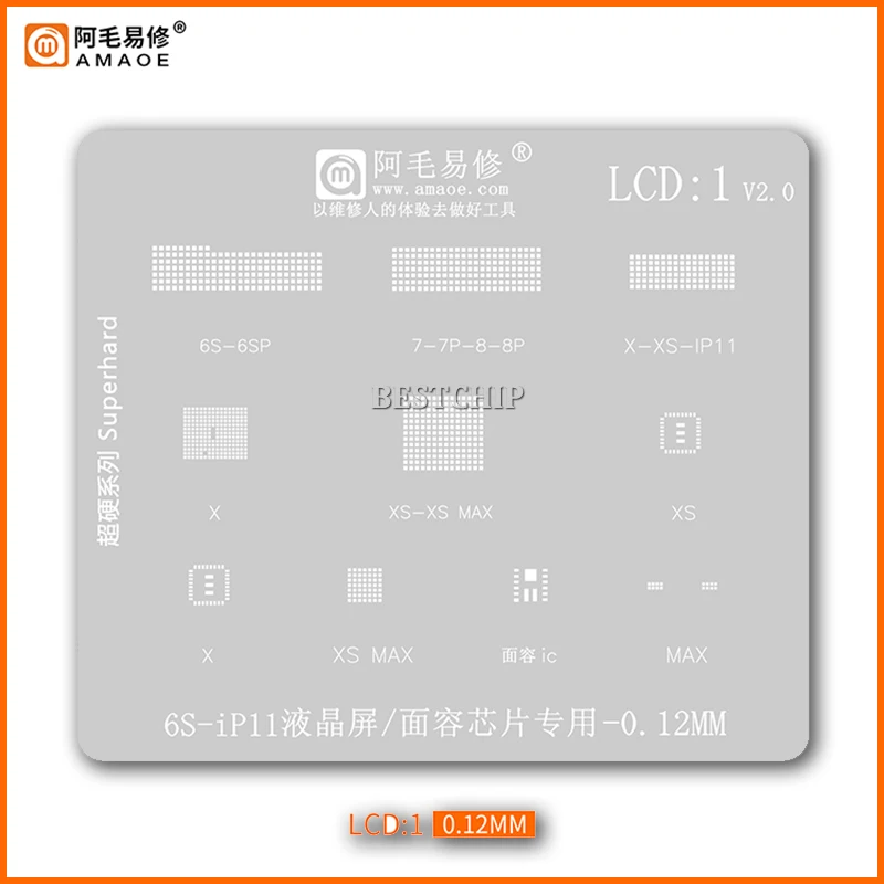 BGA Reballing Stencil Template for iphone 6S-15 LCD screen IC Chip Dot Matrix Face ID Camera Mobile phone repair tools