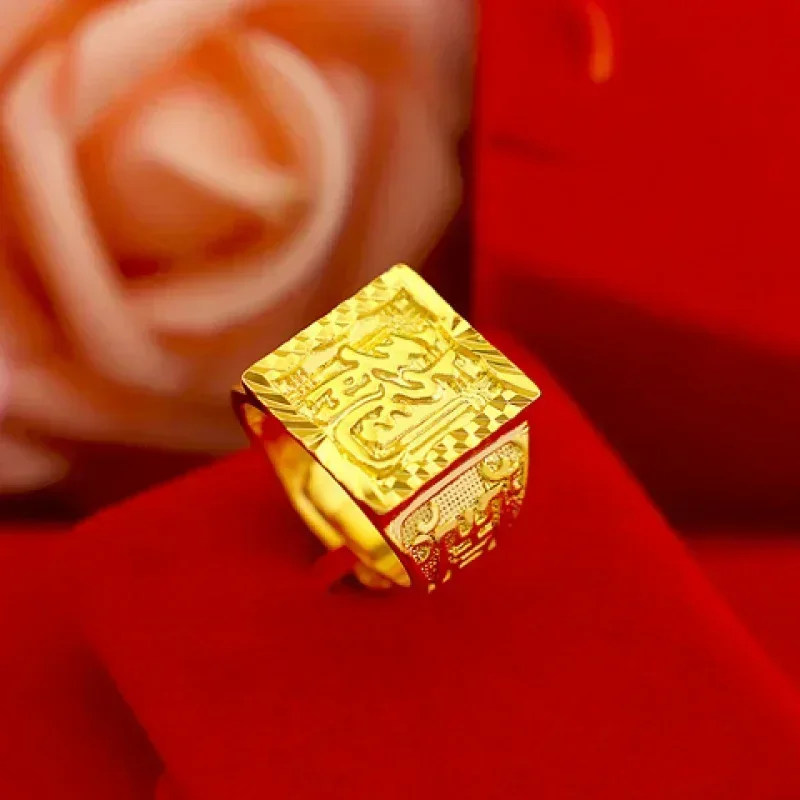 Boutique AU999 same style mens real gold ring 24K agate Pixiu God of Wealth adjustable gold inlaid jade pure gold ring