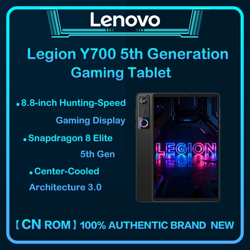 Lenovo Legion Y700 Gen 5 Gaming Tablet 8.8 inch 3K 165Hz Snapdragon 8 Elite Gen 5 9000mAh 68W Fast Charging Dual USB C Portable
