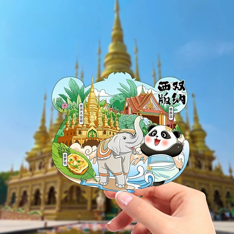 

xishuangbanna City scenery WoodenChinoiserie FridgeMagnet sticker,MagneticCreative Landmark Travel Souvenir,Refrigerator Sticker