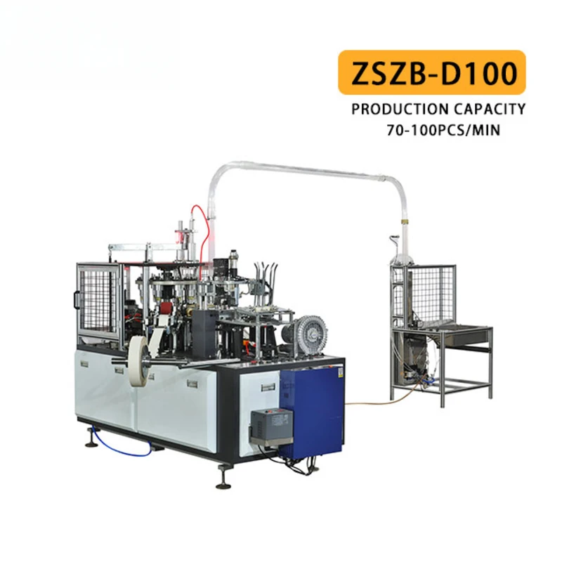 Dakiou لصنع تصنيع أكواب الورق إنتاج Hine #4