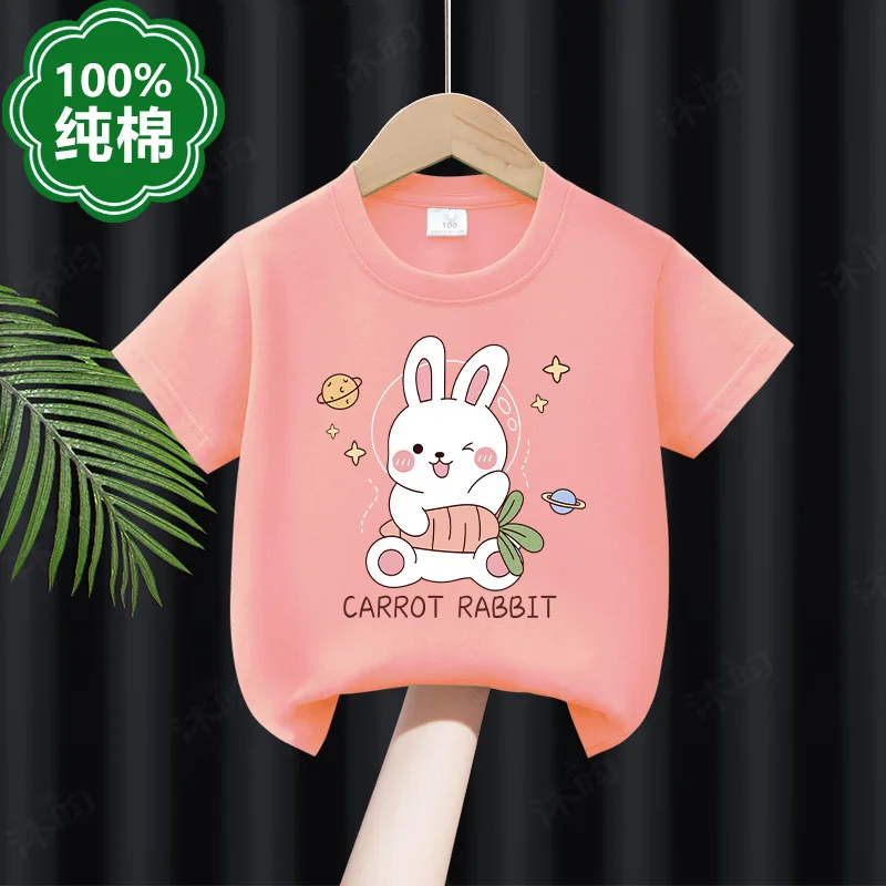 Children's T-shirt Girls Short-sleeved Children's Clothing New Summer Modal Fabric Cute Cute Rabbit Print Children's Baby Top