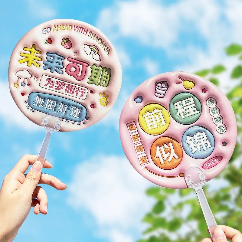 Round Handheld Fan Letter Patterns Handheld Cooling Fans Manual Small Fan Multipurpose Decoration Cooling Fans Summer Round Fan