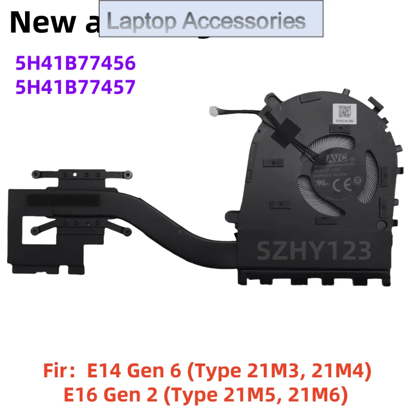 

Новый оригинальный вентилятор охлаждения процессора, радиатор-кулер для ноутбука Lenovo ThinkPad E14 Gen 6/E16 Gen 2 5H41B77456 5H41B77457