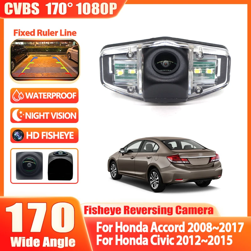 

Камера заднего вида HD 1080P с углом обзора 170 градусов для Honda Accord 6 (1997-2002)/Accord (2008-2017)/Civic (2012-2015)/Pilot/Acura, подключение RCA