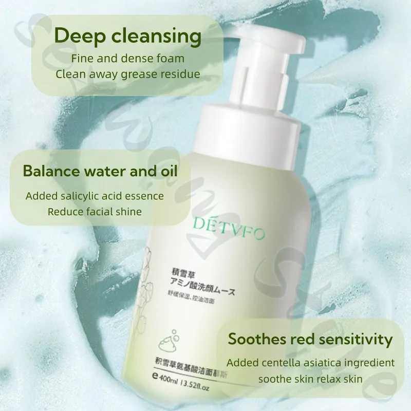 Centella Asiatica Amino Acid Cleanser Gentle Soothing Purifying Deep Cleansing Oil Dirt Moisturizing Cleansing Mousse 400ml