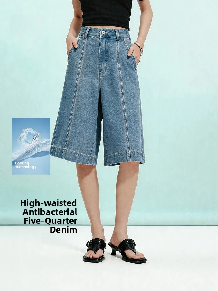 

Женские джинсы Semir с высокой талией, свободного кроя, летние, повседневные, с охлаждающим эффектом, бриджи-бермуды, с молнией, прямые штанины, из смесового хлопка
