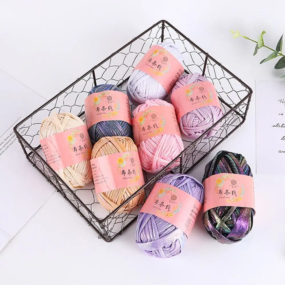 100g Magic Color Crochet Yarn Novel Imitation Leather Sewing DIY Hand Knitting Shiny Yarn Ball For Bag Blanket