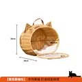 Handmade rattan