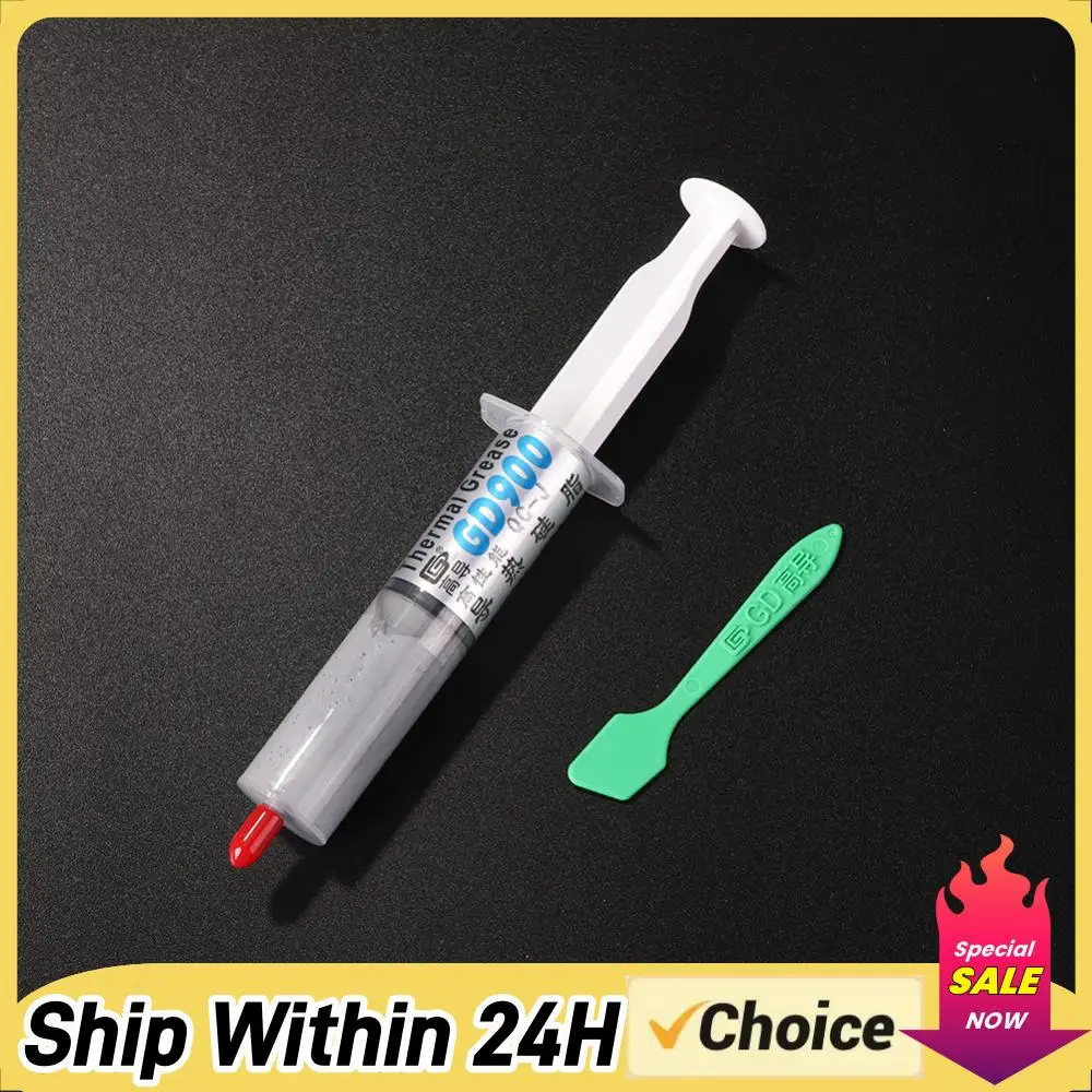 GD900 Thermal Condu…