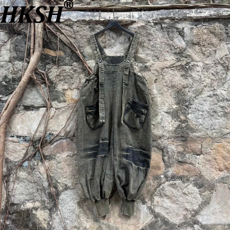 

HKSH Women's Overalls Jeans Vintage Washed Distressed Denim Jogger Harem Pants Streetwear Hip Hop New Spring Summer 2026 HK19379