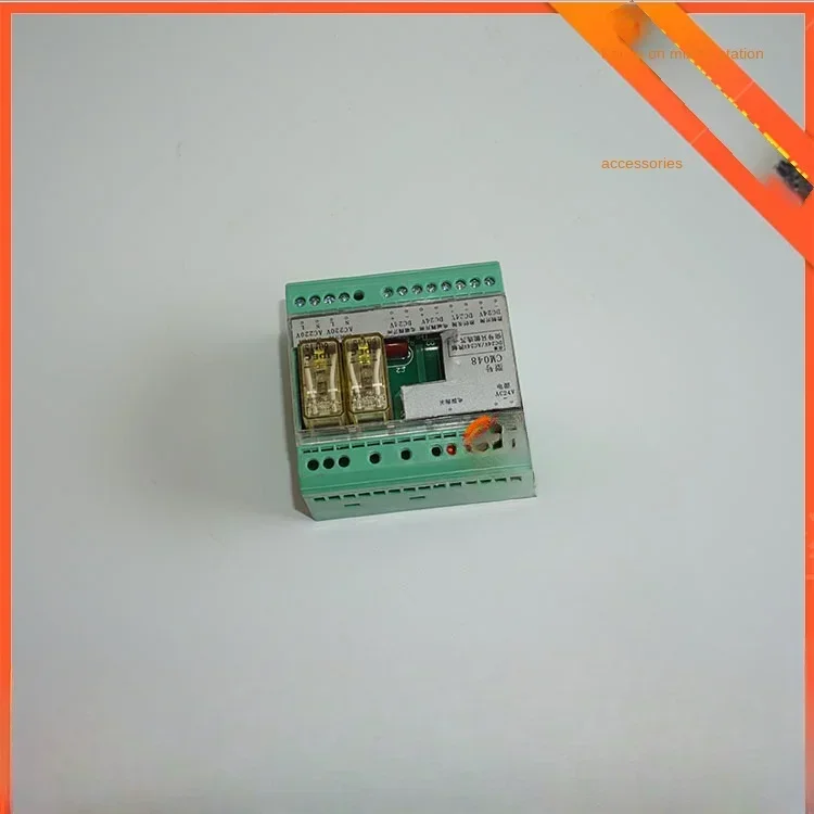 

2-party/3-party host unloading door module CM48A Sigoma strong electric box module CM048