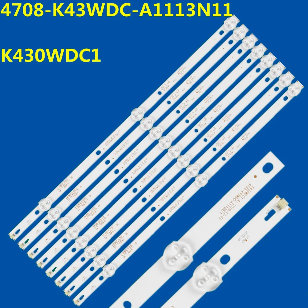 

Светодиодная лента подсветки для K430WDC1 A1 A3 4708-K43WDC-A1113N11 A3113N11 DH-LM43-F200 43L1600C 43DL4012N L43E6800 L43E6850 43HFF5952