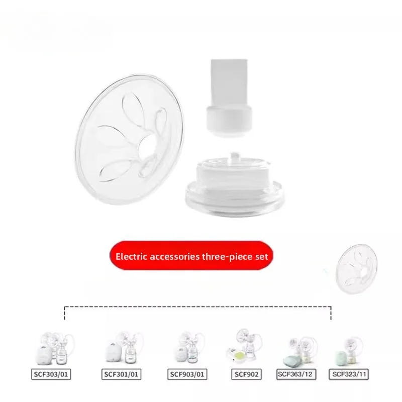 Suitable for Philips AVENT electric breast pump accessories SCF301/303/903/902/363/323
