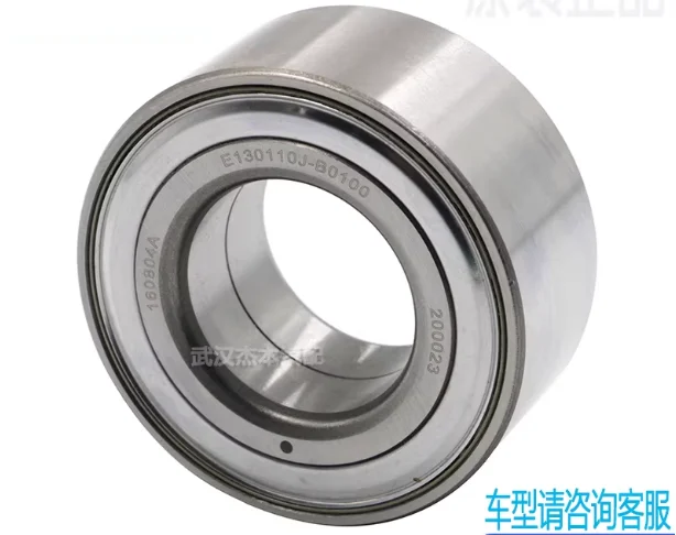 

front wheel bearing for Dongfeng Fengshen DFM S30 H30 CROSS front wheel bearing wheel bearing steering core Steering knuckle