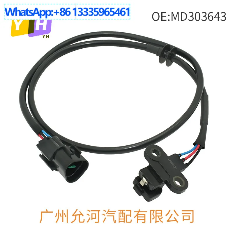 

Автомобильный датчик положения коленчатого вала для Pajero Montero MD303643 J5T25077