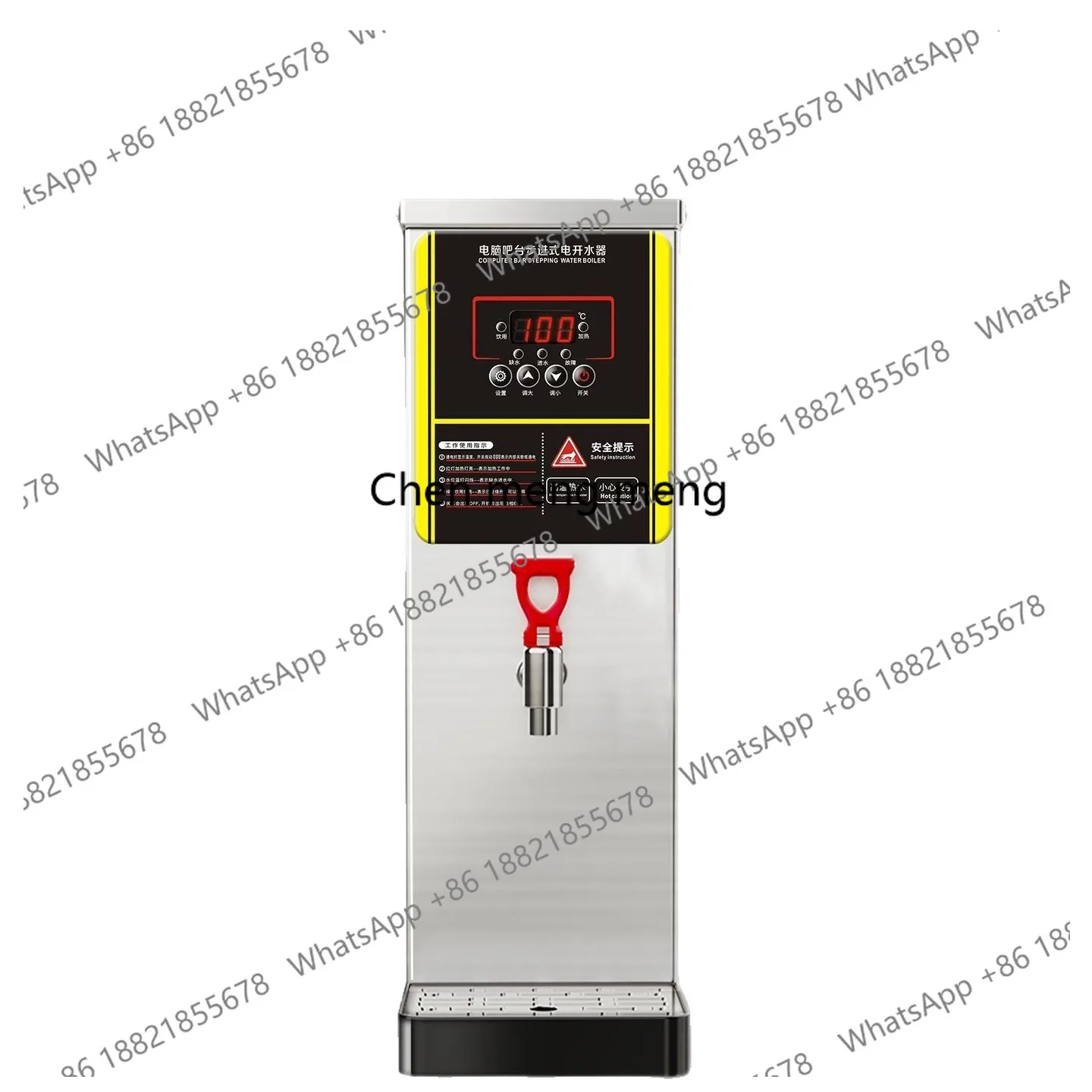 

Commercial bar machine water heater milk tea shop office water dispenser automatic electric stepper water boiler